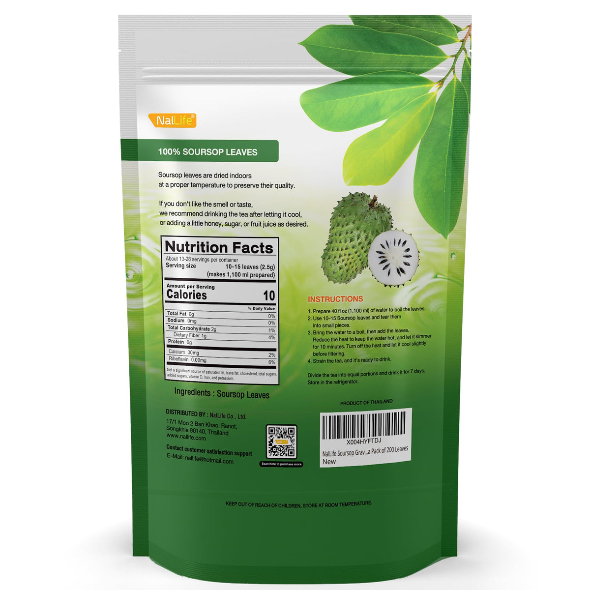 NalLife Soursop Leaves Tea - 200 Dried Leaves for Tea