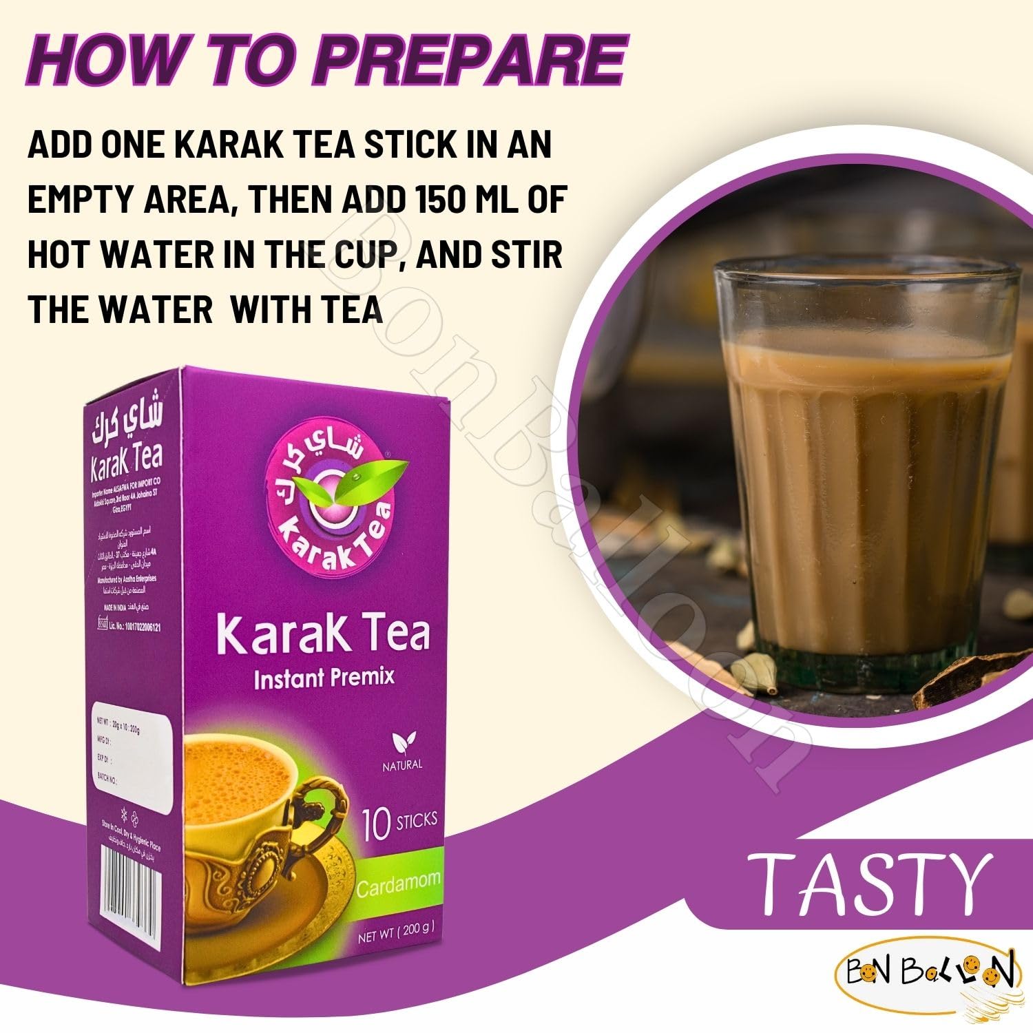 Karak Tea Instant Premix Cardamom Natural Chai Powder Oriental Egyptian Arab Egypt Arabic Kosher Halal (1 Pack = 10 Sachets x 20 gm) شاى كرك بالهيل سريع التحضير