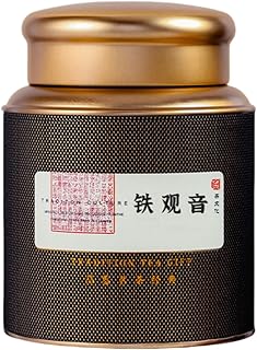 2025新茶正宗安溪铁观音 Chinese Tieguanyin Oolong Tea 茶叶浓香型 Natural Loose Leaf Tea,Chinese Tea, Sulfur Free 铁观音 Chinese Tieguanyin Oolong Tea 250克 Flower tea,dark tea,loose tea