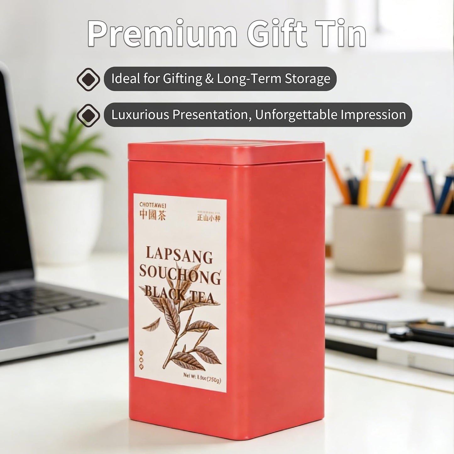 Choteaweis Black Tea Loose Leaf Pure Leaves in Iron Can | Chinese Lapsang Souchong Tea | 100% Natural with No Artificial Additives | 8.8 Ounce (250g)