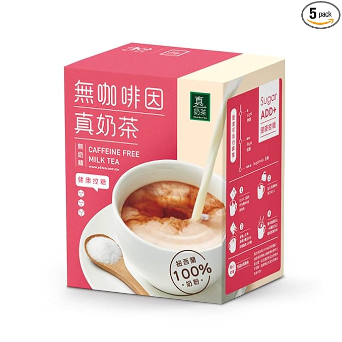 OKTEA Rooibos Milk Tea Kit - 100% South African Tea, Caffeine-Free, New Zealand Milk, Pure Ingredients with No Additives, Sugar Sachet Included - Single Box of 5 Servings
