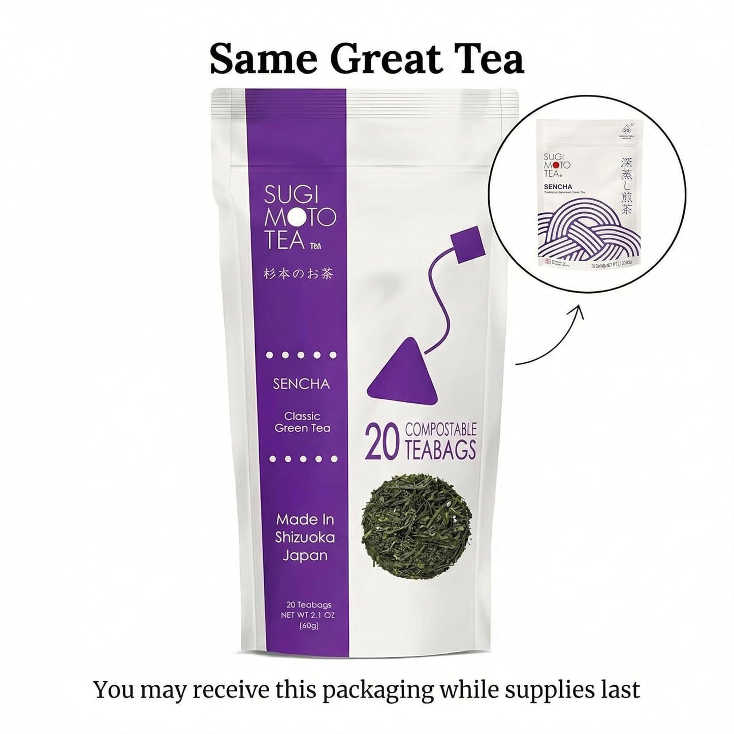 SUGIMOTO TEA Japanese Green Tea Sencha Fukamushi Tea Bags 20 Count