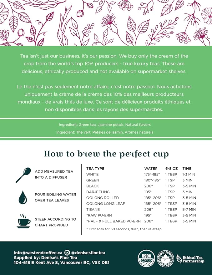 Denise's Fine Tea, USDA Organic, Shanghai Lichee Jasmine, Flavored Green Tea, Loose Leaf (100g)