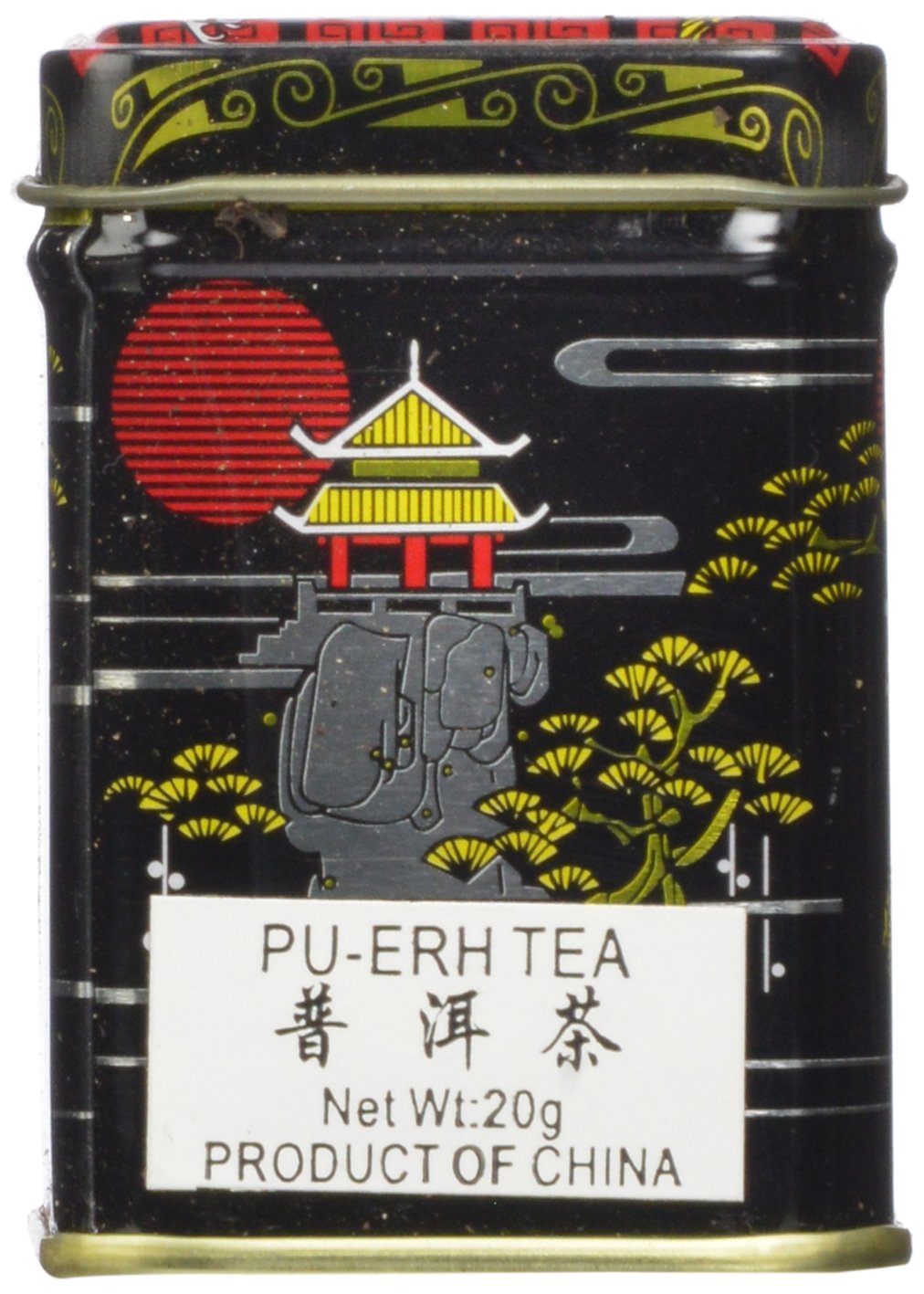 China Tea Loose Leaf Sampler Gift Pack - 6 Tins (Random Selection)