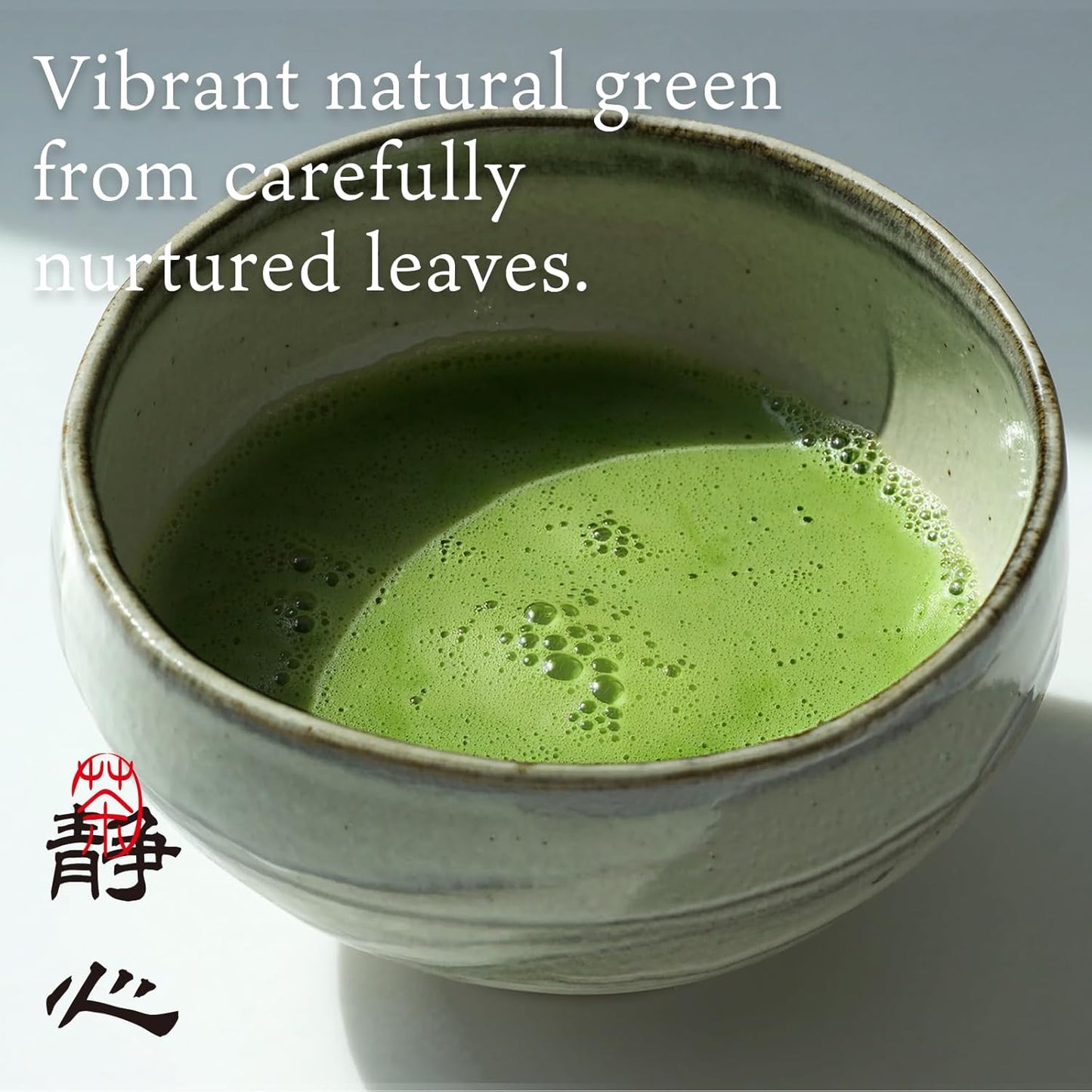 SHIZUGOKORO Authentic Japanese Ceremonial Grade Matcha Green Tea Powder – Uji Kyoto Japan – Made in Japan – 30g (1.06oz)