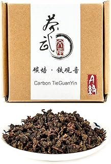 Cha Wu-[A] Carbon Tieguanyin Oolong Tea Loose Leaf,3.5oz/100g,Heavy Roasting TieKuanYin Black WuLong Tea,AnXi,FuJian,Chinese Wu Long Cha