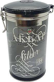 Akbar 100% Pure Ceylon Leaf Tea Tin (Silver - 300g)
