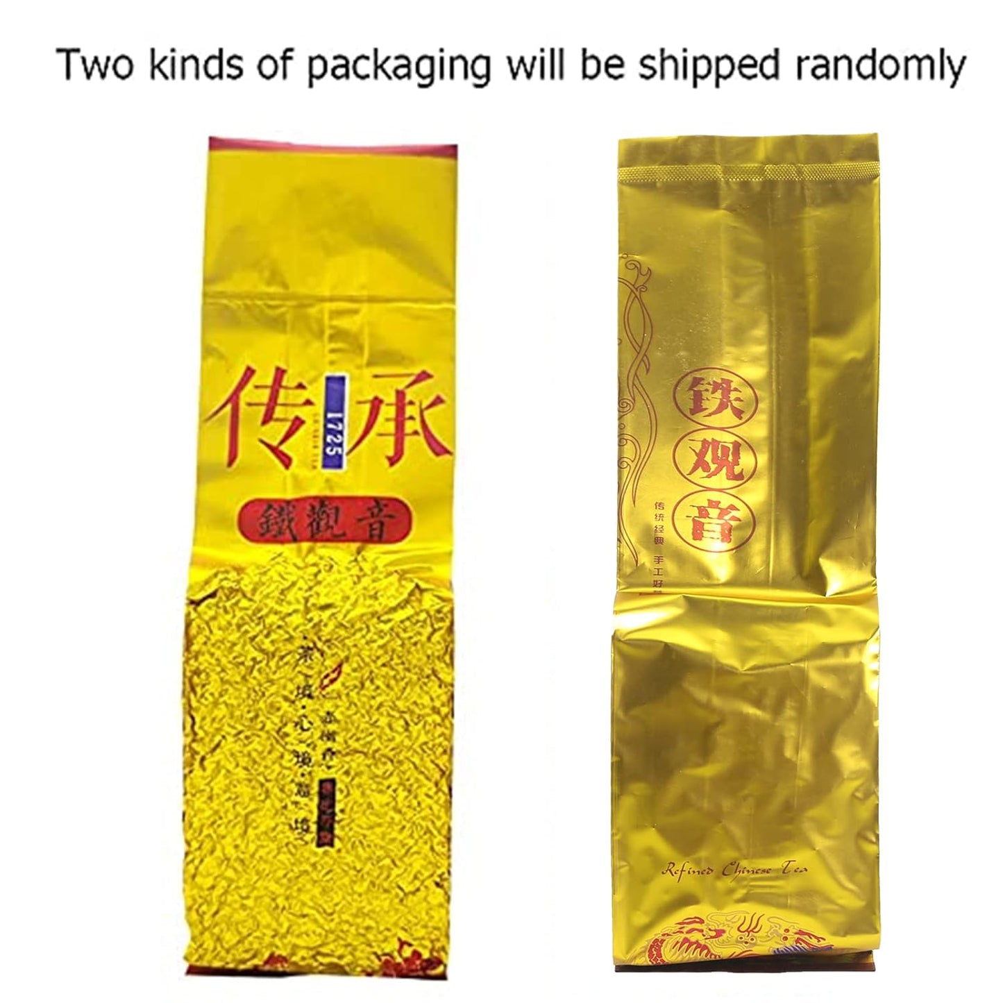 FullChea - Tie Guan Yin Tea - Oolong Tea Loose Leaf - Anxi Tieguanyin Tea - Iron Goddess of Mercy with Floral Aroma - 250g / 8.8oz