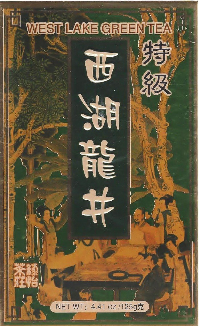 Traditional West Lake Green Tea (Loose Tea Leaves)