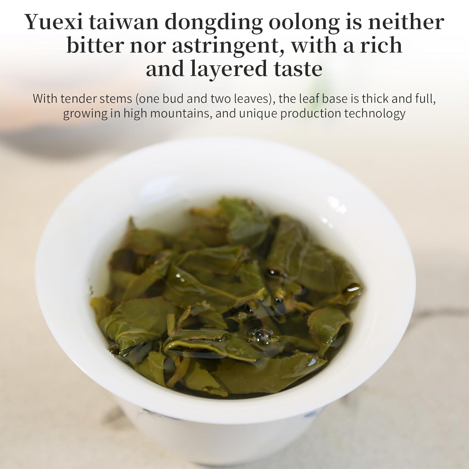 Yuexi Taiwan Oolong Tea Loose Leaf Taiwan High Mountain Oolong Tea 台湾茶 乌龙茶 5.3oz/150g