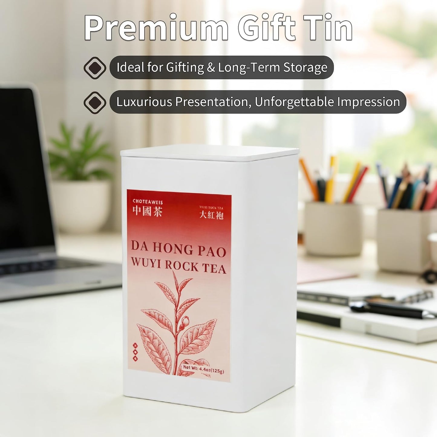 Choteaweis Chinese Oolong Tea Loose Leaf Pure Leaves in Iron Can Wuyi Rock Tea Da Hong Pao | 100% Natural with No Artificial Additives | 4.4 Ounce (125g)