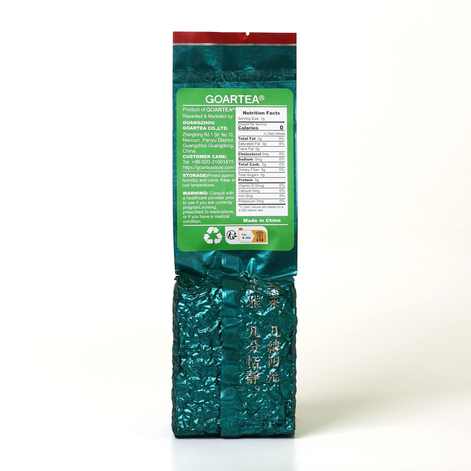 GOARTEA 4Pcs 250g / Total 35.2oz Top Grade Tieguanyin Tie Guan Yin Oolong Tea - Iron Goddess Fujian Anxi High Mountain Chinese Oolong Tea