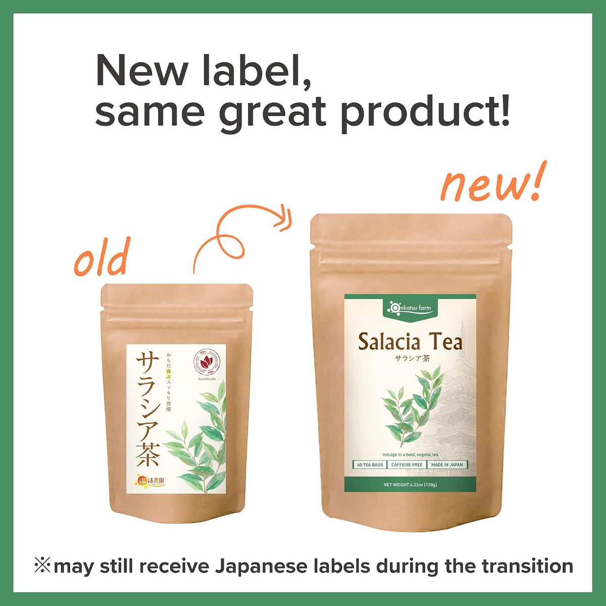 Onkatsu Frarm Salacia Tea Bags 40 Count Teabags Japanese Tea Caffeine Free