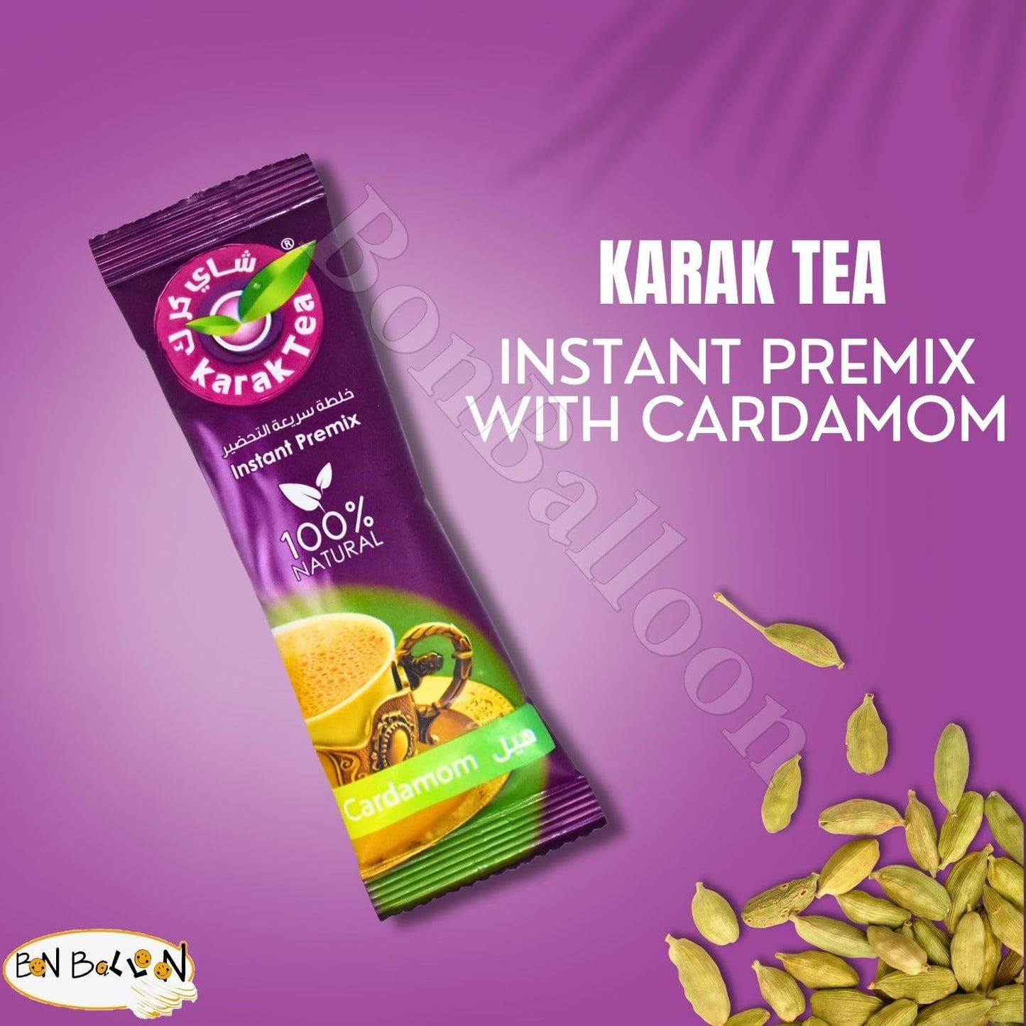 Karak Tea Instant Premix Cardamom Natural Chai Powder Oriental Egyptian Arab Egypt Arabic Kosher Halal (1 Pack = 10 Sachets x 20 gm) شاى كرك بالهيل سريع التحضير