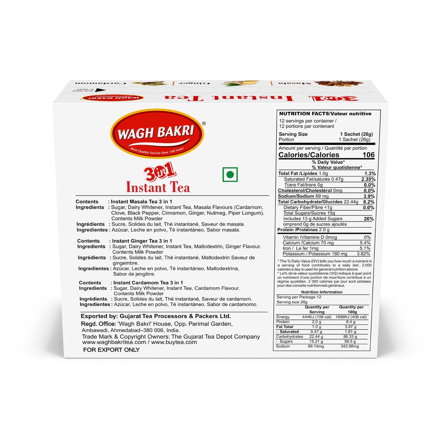 Wagh Bakri Instant Tea Premix, Masala, Cardamom & Ginger - 4 Sachets Each, Total 12 Sachet [International Pack]