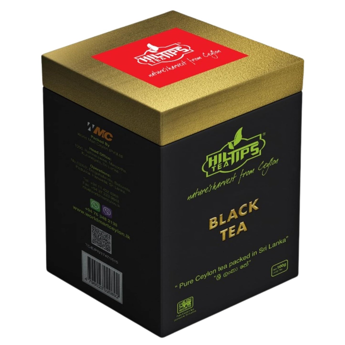 Loose Leaf, Pure Ceylon Black Tea 100g, Exquisite Blend, In a Reusable Square Caddy, Hiltips