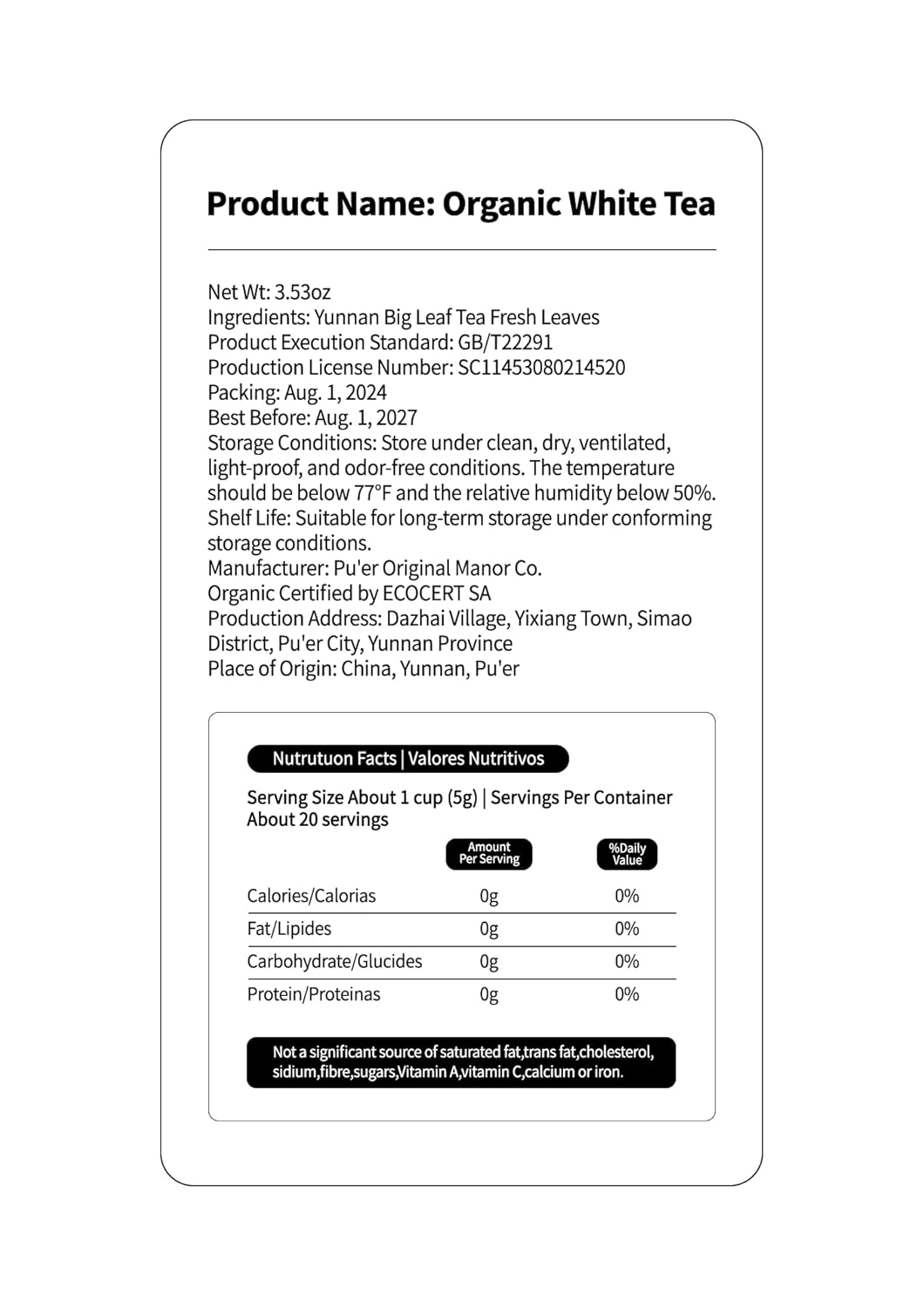 KHS Premium Organic White Tea, 3.53 Oz USDA Certified Grade A White Tea, Aged White Leaves with Fresh And Sweet Flavor, White tea Loose Leaf with Simple and Natural Methods