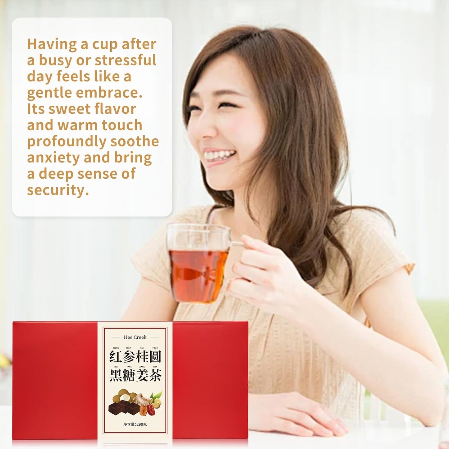 Hee Creek Longan Red Date Ginger Sugar Tea 10.23oz (25 Bags) Ancient Method Handmade Red Ginseng Brown Sugar Ginger Tea for Women Qi and Blood Tonic, Caffeine Free 红参 桂圆红枣姜糖茶 黑糖姜茶 红糖姜枣茶