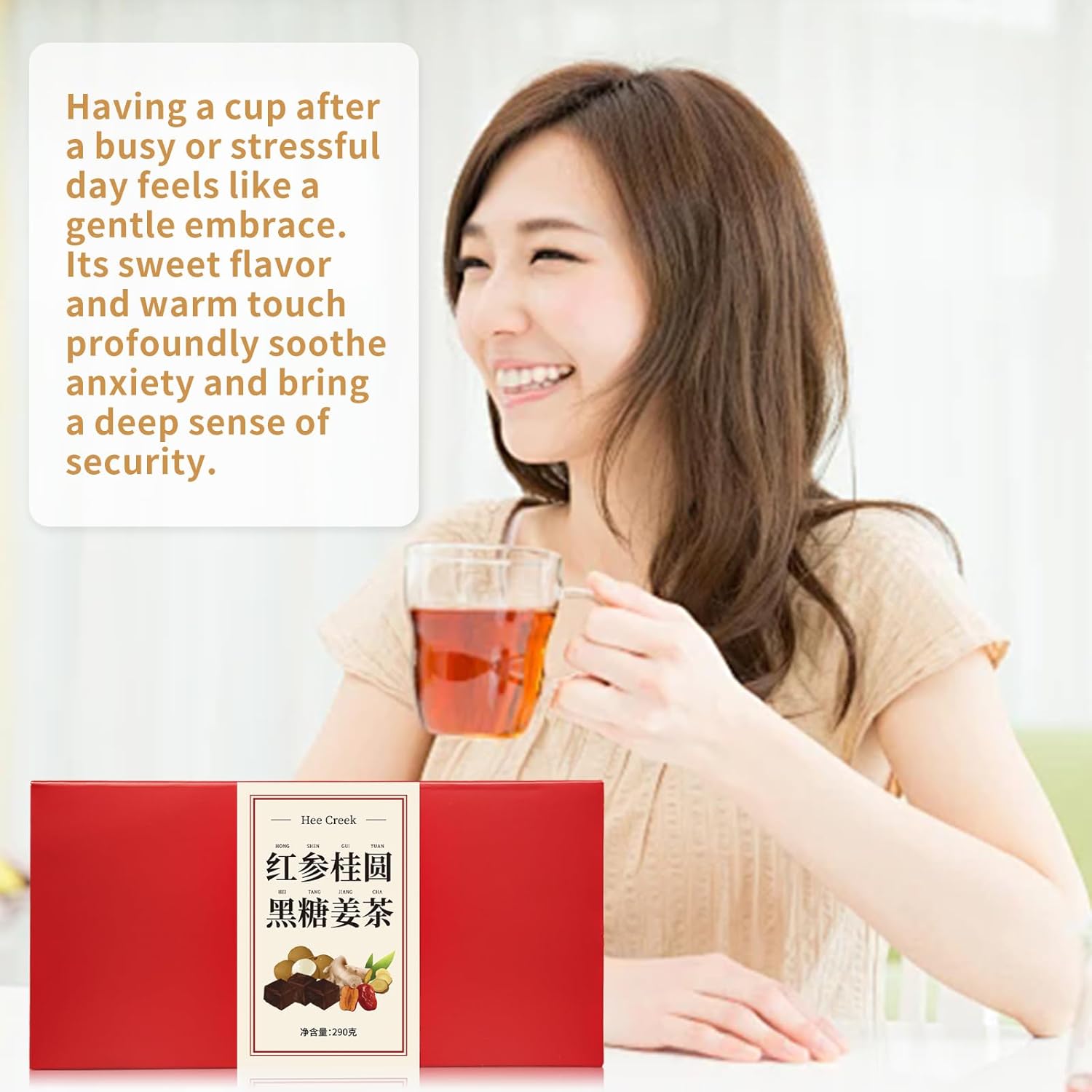Hee Creek Longan Red Date Ginger Sugar Tea 10.23oz (25 Bags) Ancient Method Handmade Red Ginseng Brown Sugar Ginger Tea for Women Qi and Blood Tonic, Caffeine Free 红参 桂圆红枣姜糖茶 黑糖姜茶 红糖姜枣茶