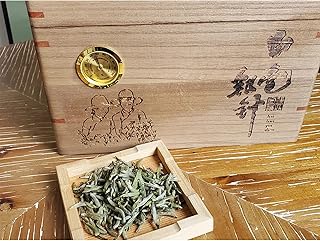 Premium Silver Needle White Tea Fuding Original White Tea Specialty Tea. (500 Gram)