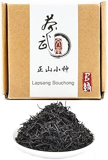 ChaWuWarmSun [B] Lapsang Souchong Black Tea,No Smokey,3.5oz/100g,Loose Leaf Chinese Hong Cha