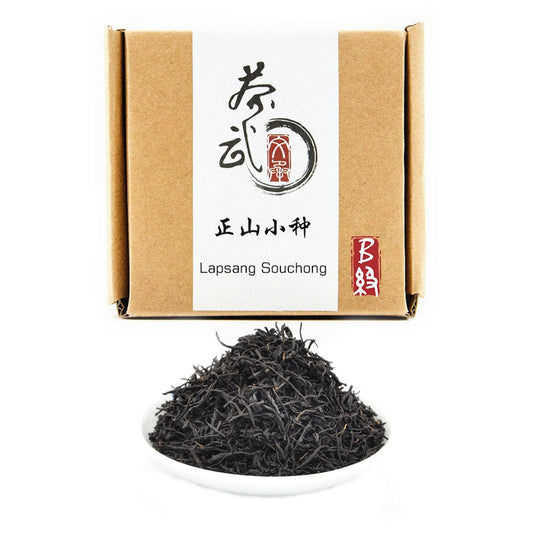 ChaWuWarmSun [B] Lapsang Souchong Black Tea,No Smokey,3.5oz/100g,Loose Leaf Chinese Hong Cha