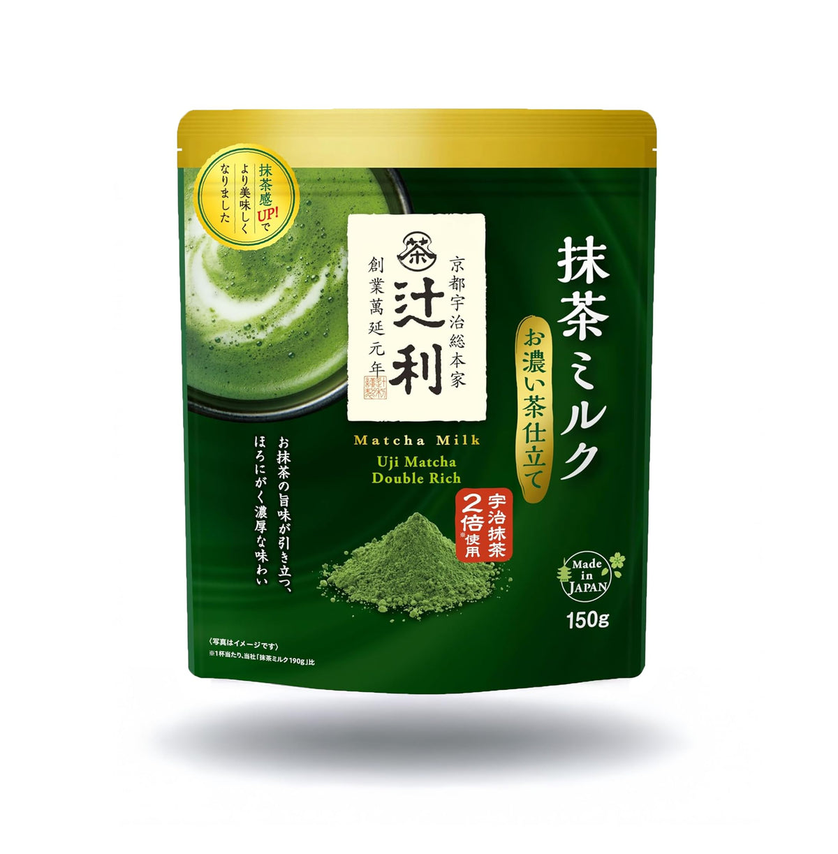Sakura Box Matcha Milk Uji Double Rich Latte by Tsujiri, 150g Resealable Bag Made in Kyoto Japan