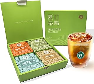 Rinatea Premium Cold Brew Tea Bags - 4 Flavor Variety Pack | 100% Natural Loose Leaf Tea | Perfect Iced Tea Gift Set for Refreshing & Delicious Taste（20 counts)