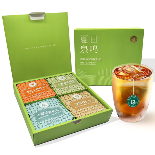 Rinatea Premium Cold Brew Tea Bags - 4 Flavor Variety Pack | 100% Natural Loose Leaf Tea | Perfect Iced Tea Gift Set for Refreshing & Delicious Taste（20 counts)