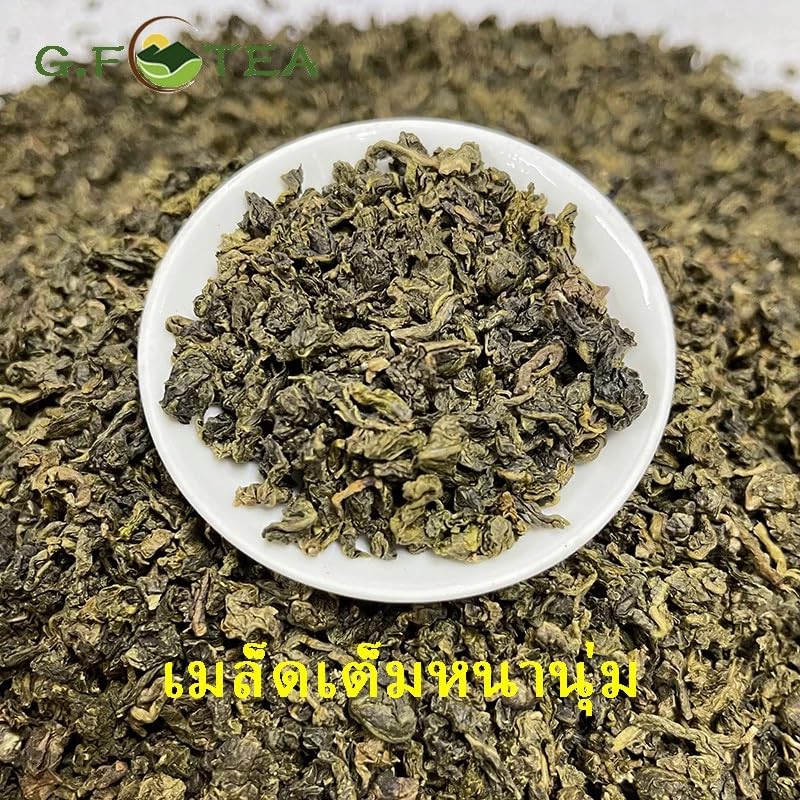 จีเอฟ Tieguanyin Oolong Tea | Traditional Chinese Loose Leaf Tea | Iron Goddess of Mercy | Floral & Buttery Notes | 500g