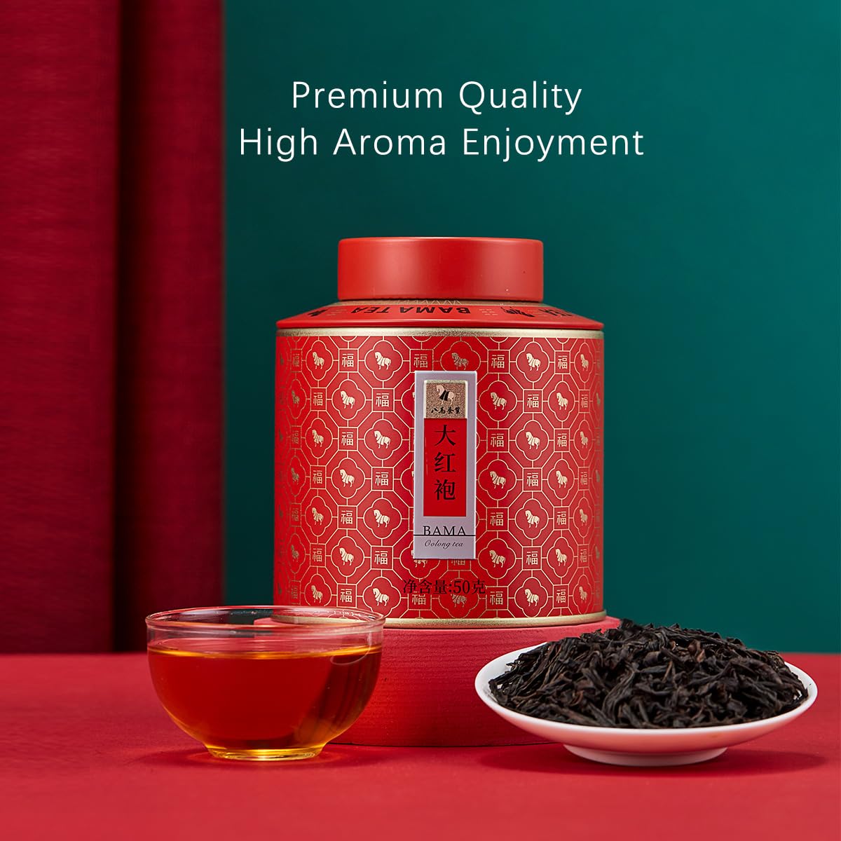 BAMATEA Premium Da Hong Pao Oolong Tea Loose Leaf - Fujian Wuyi Rock Oolong Tea Dahongpao Big Red Robe - High Mountain Chinese Tea 1.76oz (50g)
