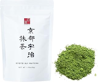 Ocha & Co. Kyoto Uji Matcha - Ceremonial Grade Matcha Powder - Highest Grade Traditional Stone Milled Japanese Matcha Green Tea Powder, 50g/1.75oz. | Ceremonial Grade, Highest Grade, Japanese