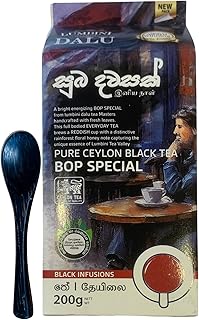 Lumbini Ceylon Black Tea BOP Loose Leaf | Single Origin Sri Lanka Rainforest Tea | Smooth & Balanced Flavor | Includes Wooden Tea Spoon (200g (1pack))