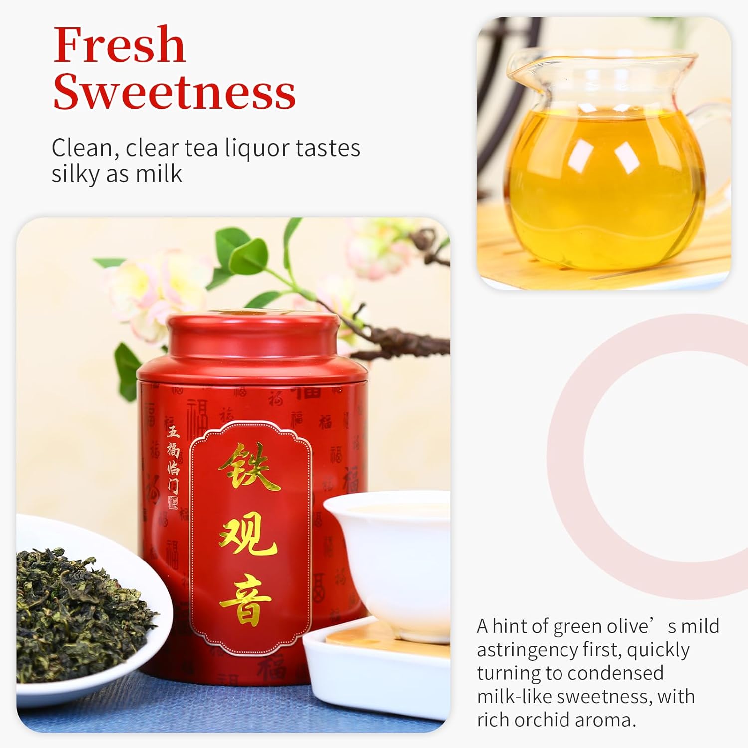 CHADUO Tieguanyin Oolong Tea Loose Leaf Authentic Anxi Tieguanyin Tea High Mountain Oolong Tie Guan Yin Iron Goddess Tea Natural Orchid Fragrance Pure Hongxin Waiwei Tao Cultivar 5.3oz/150g Chinese Tea 铁观音 安溪铁观音 乌龙茶