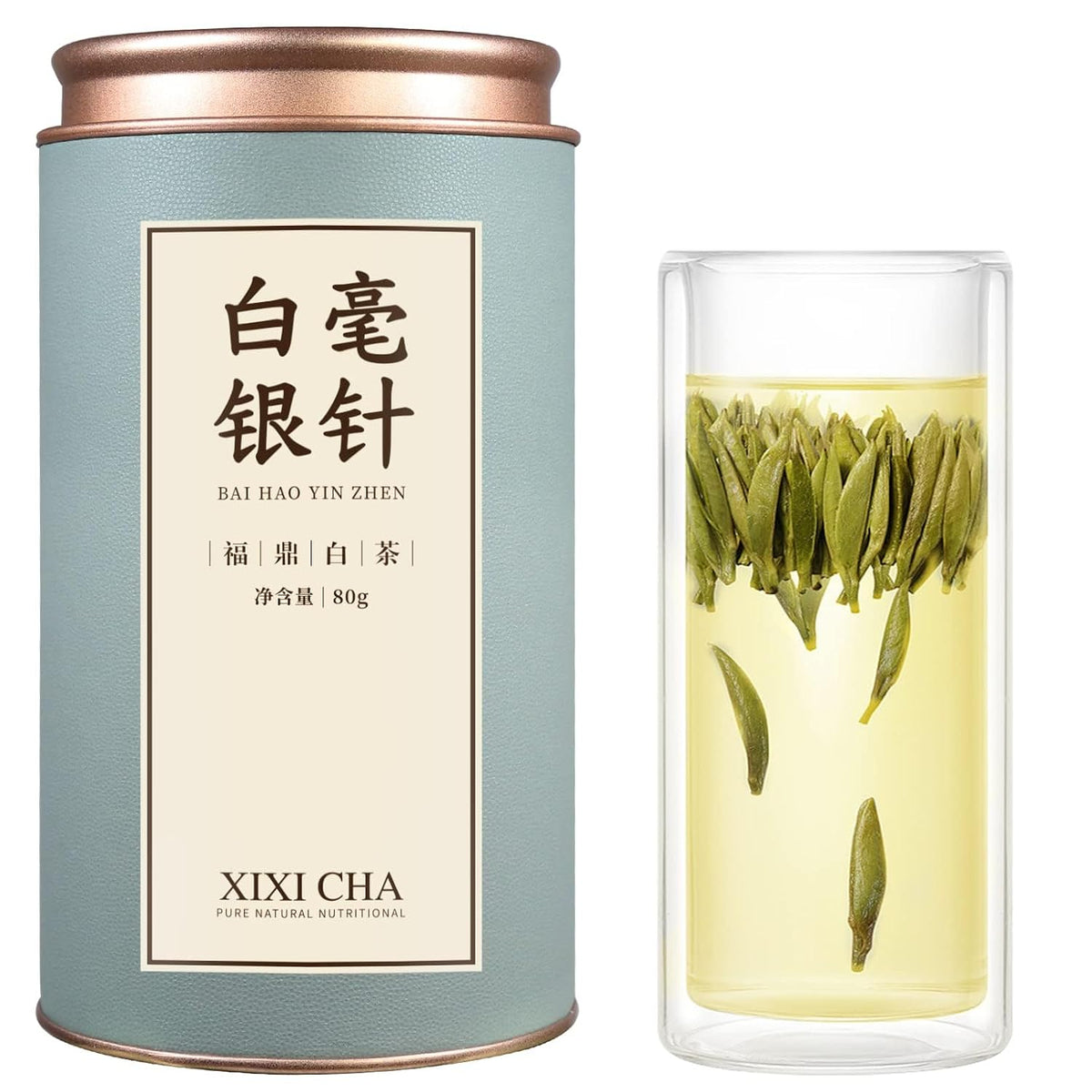 Xixicha Silver Needle White Tea Loose Leaf Grade AAA Premium Silver Needle Tea Fuding White Tea Baihao Yinzhen Tea 80g/2.82oz 白茶 白毫银针 福鼎白茶 茶叶