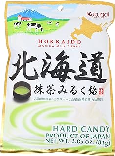 Kasugai Hokkaido Matcha Milk Hard Candy 2.85oz 81g
