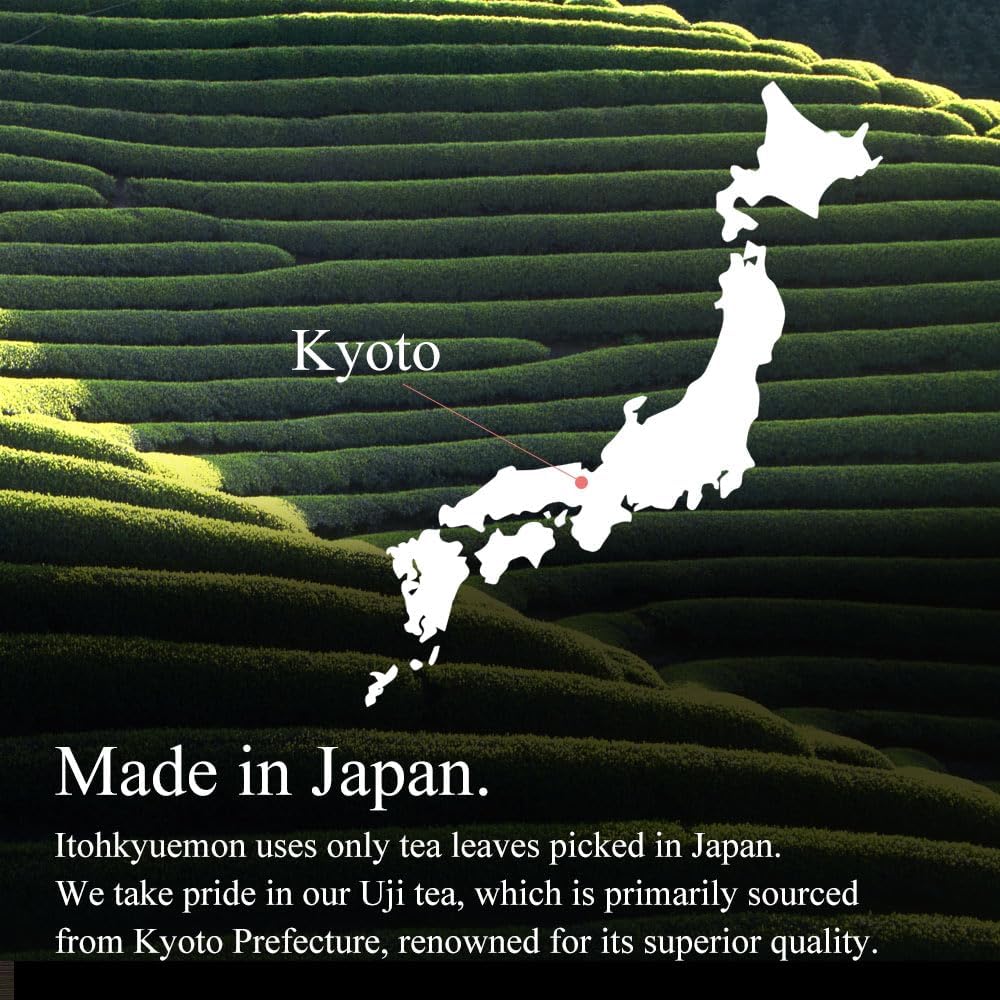 ITOHKYUEMON KYOTO Uji Sencha Green Tea KISENYAMA, 0.17 lb Premium Japanese Loose Leaf Tea JAPAN