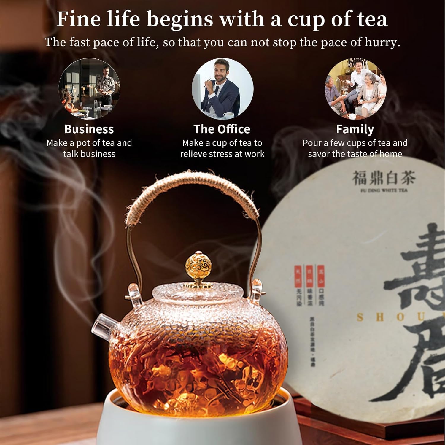 CHADUO Fuding White Tea Cake 300g/10.58oz Super Grade 2017 Year Chinese Kung Fu Tea Organically Grown Fujian China Fuding, Low Caffeine 白茶 福鼎白茶寿眉 陈年老白茶