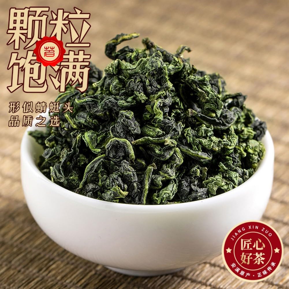 安溪铁观音 Chinese Tieguanyin Oolong Tea 茶叶清香型乌龙茶正品兰 Natural Loose Leaf Tea,Chinese Tea, Sulfur Free 【蓝色时光知味礼盒铁观音 Chinese Tieguanyin Oolong Tea 】1件300g Flower tea,dark tea,loose tea