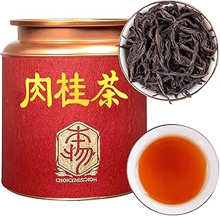 Yuexi Rougui Cinnamon Oolong Tea Loose Leaf Rock Tea Rock Oolong Tea Da Hong Pao Tea Dahongpao Wuyi Oolong Tea Chinese Tea肉桂茶 肉桂岩茶 大红袍 武夷山岩茶 乌龙茶 4.23oz/120g