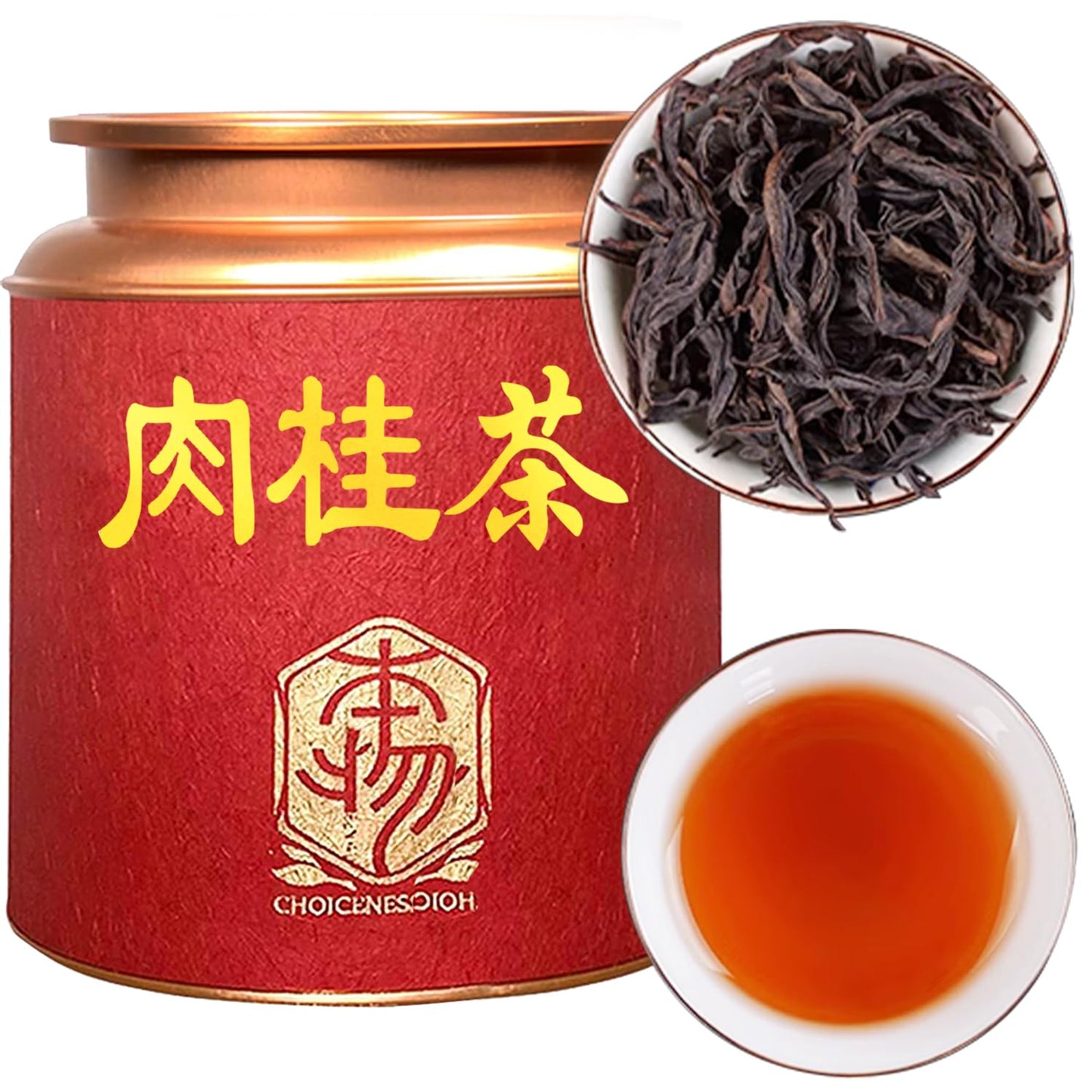 Yuexi Wuyi Mountain Rougui Oolong Tea 4.23oz/120g Authentic Rock Tea 肉桂岩茶 | Deep Roasted Chinese Cliff Tea with Cinnamon Aroma, Dahongpao Wuyi Oolong Tea for Daily Brewing