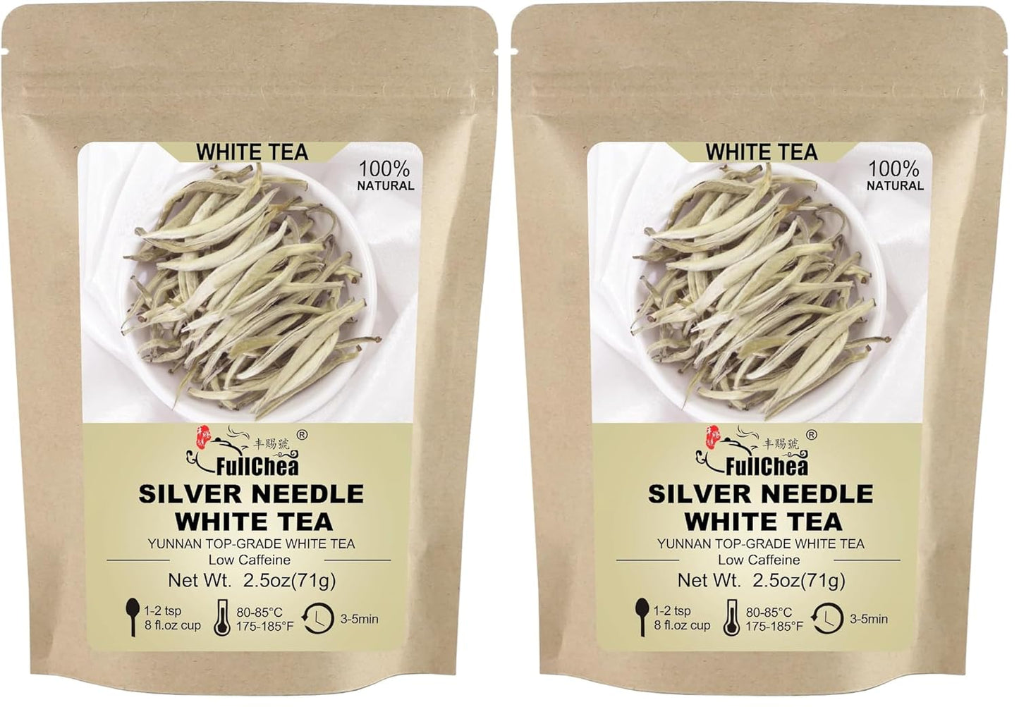 FullChea - White Tea Loose Leaf - Yunnan Silver Needle White Tea - Low Caffeine - Bai Hao Yin Zhen - Refreshing Woody Aroma - 2.5oz/71g (Pack of 2)