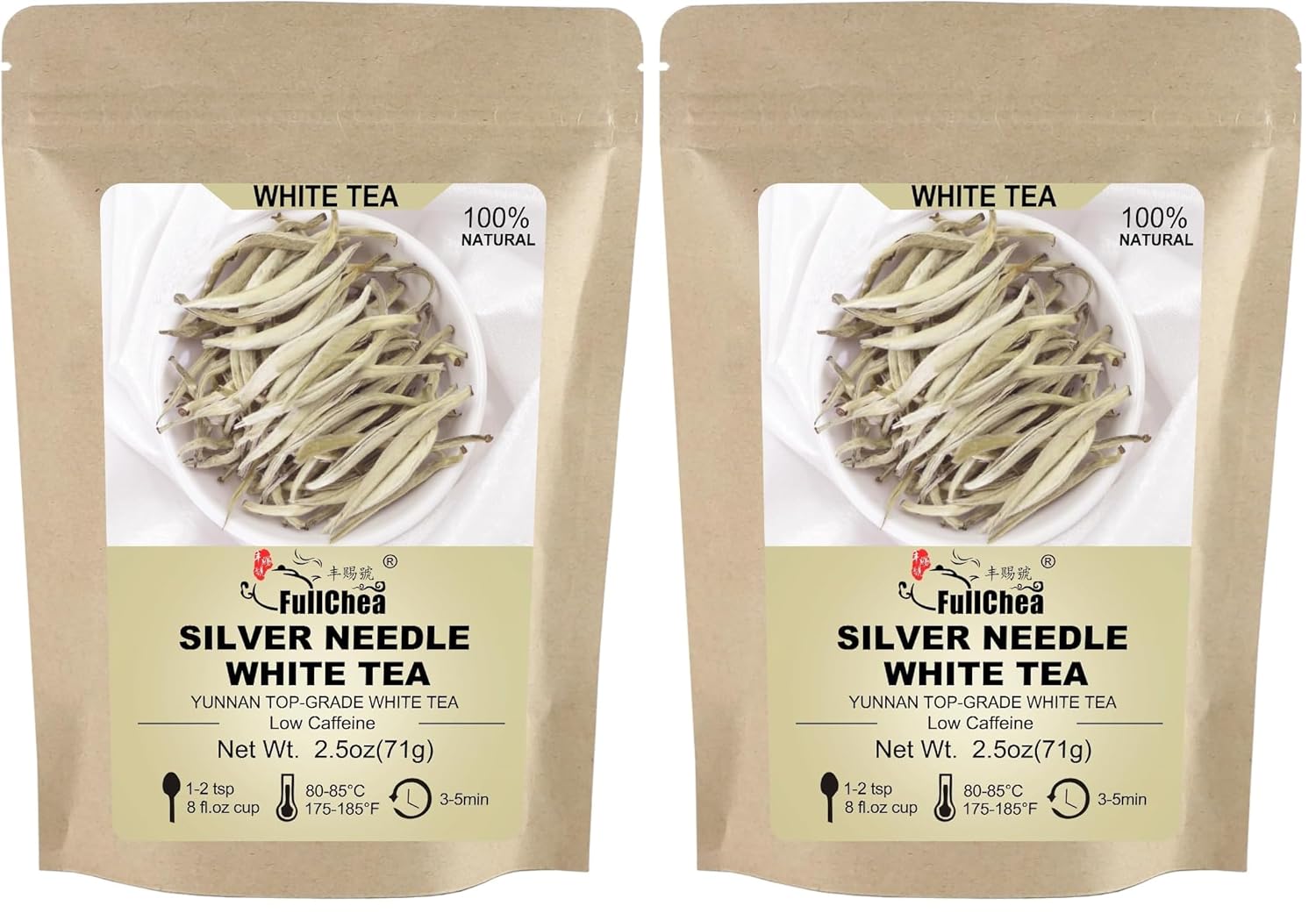 FullChea - White Tea Loose Leaf - Yunnan Silver Needle White Tea - Low Caffeine - Bai Hao Yin Zhen - Refreshing Woody Aroma - 2.5oz/71g (Pack of 2)