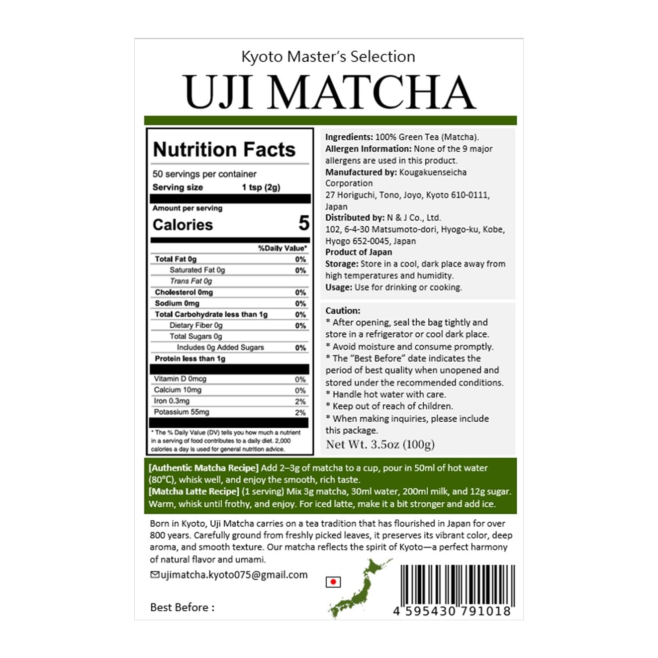 JEAU CHAU Uji Matcha Powder from Kyoto Japan - Ceremonial Grade 3.5oz (100g) - Premium Japanese Green Tea Powder for Latte, Baking & Traditional Tea - 50 Servings