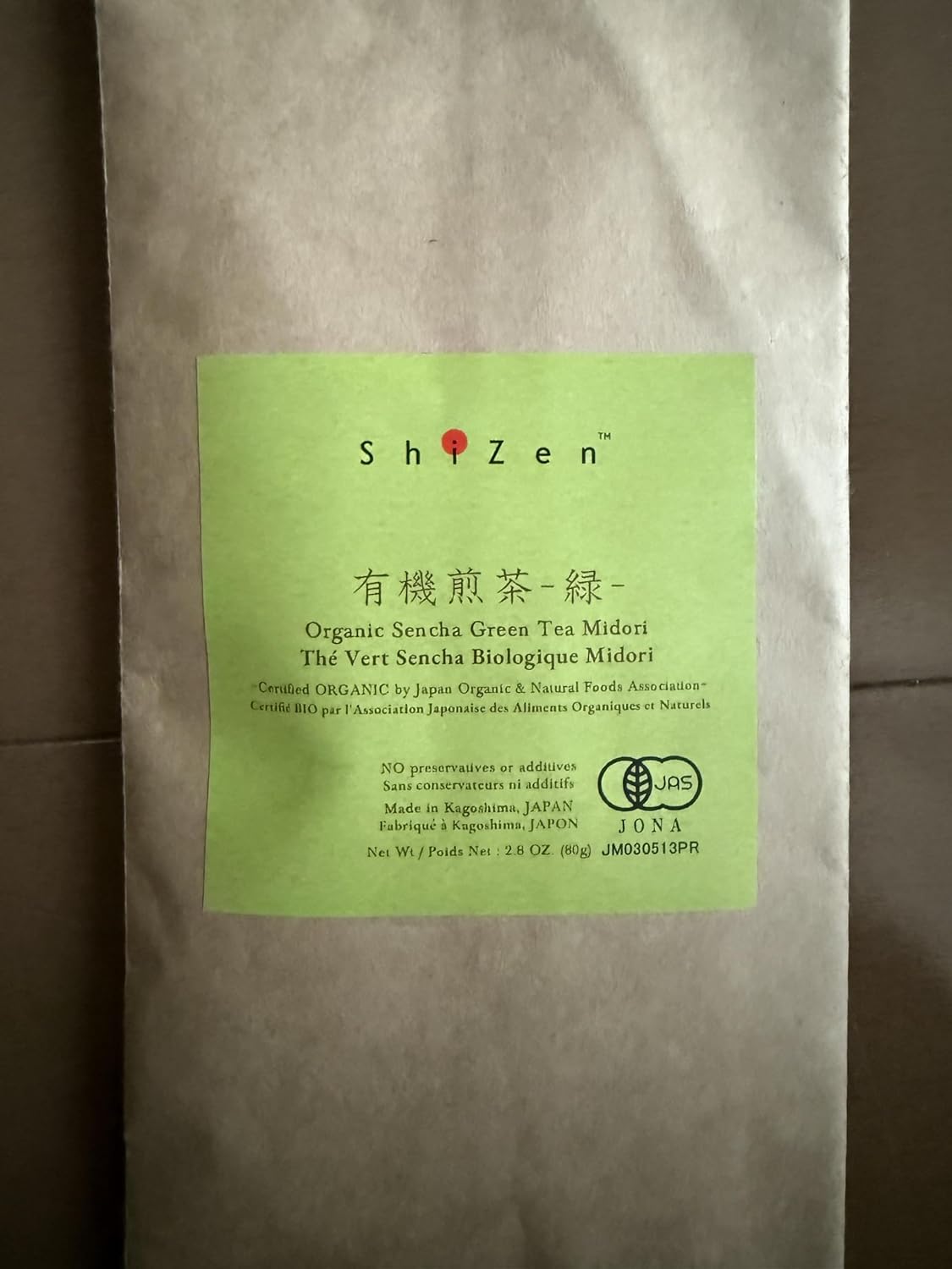 Organic Sencha Green Tea Loose Leaf from Japan - ShiZen Tea (Organic Sencha Classic - Midori 80g)