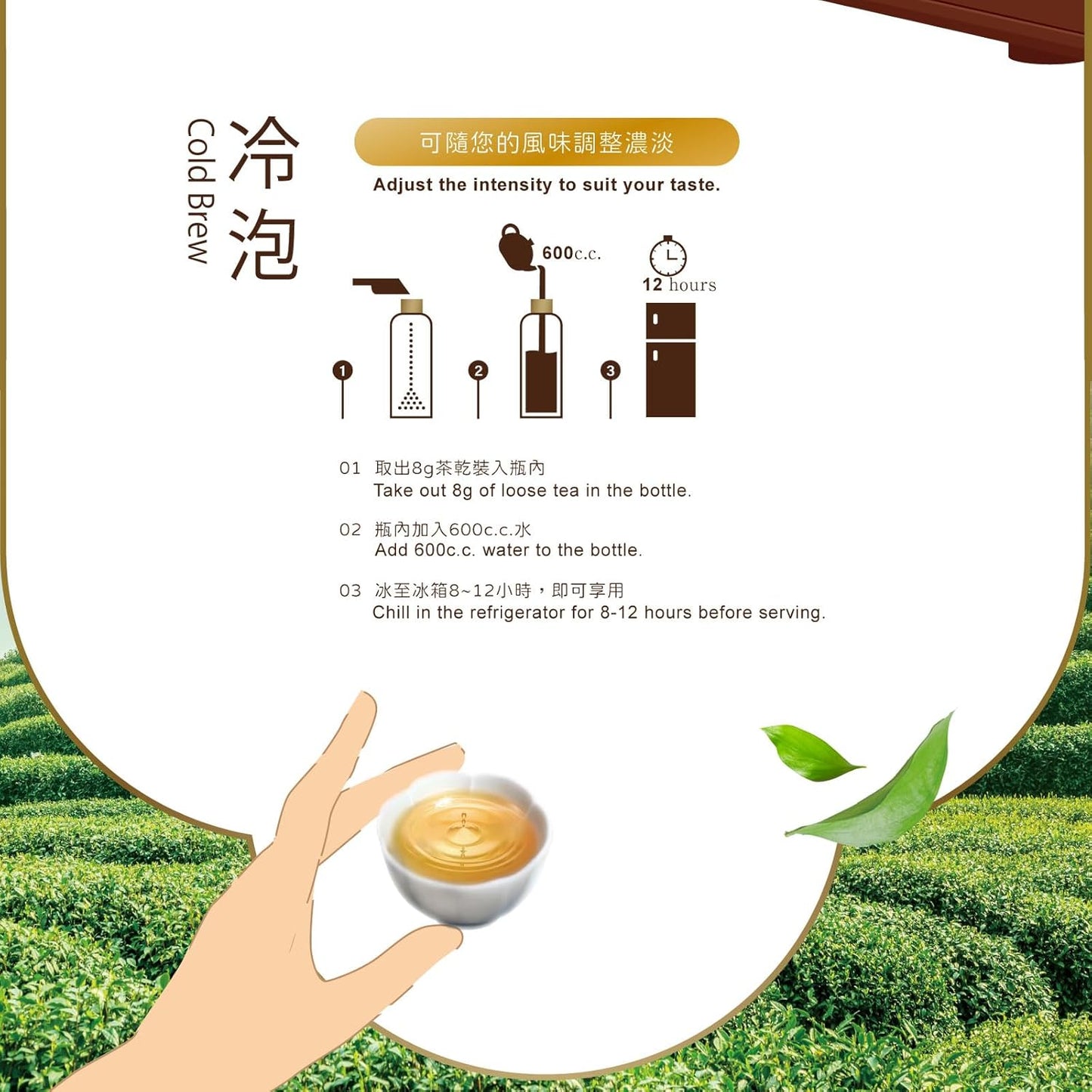 TAIWAN CHA REN Premium Series - Taiwan High Mountain Ying Xiang Oolong Tea Loose Leaves, 14.1oz (100g*4cans)