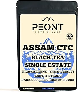 Peont Assam CTC Black Tea, Single Estate, High Caffeine, Robust Malty Flavor, 100g
