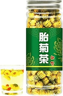 Favorites Sampler Set,Loose Leaf,Tea Variety Green,Herbal,Black 【新货】台菊1罐 Favorites Sampler Set,Loose Leaf,Tea Variety Green,Herbal,Black