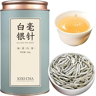 XIXICHA Silver Needle Tea White Tea Loose Leaf Chinese Fuding White Tea Decaffeinated Tea Unique Rich Aroma Of Flowers 白毫银针 福鼎白毫银针 特级 白茶 80g/2.82oz
