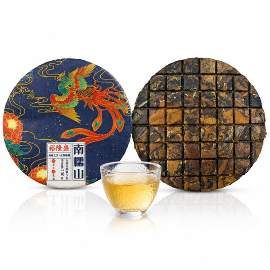 YULONGSHENG Nannuo Mountain Ancient Tree White Tea Cake 200g (7oz) – Hand-Pressed Yunnan White Tea Easy to Break Floral Aroma &amp; Sweet Honey Taste No Bitterness